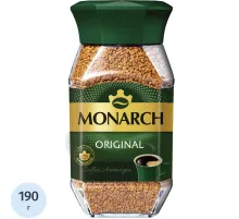 Кофе растворимый Monarch Ориджинал сублимированный, ст/б 190г