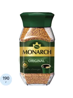 Кофе растворимый Monarch Ориджинал сублимированный, ст/б 190г