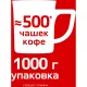 Кофе Nescafe Classic раств.порошк.пакет, 1кг