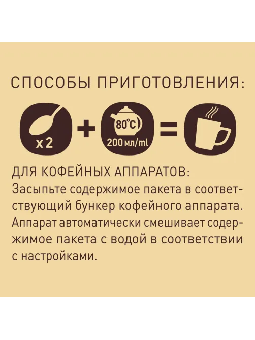 Кофе Nescafe Gold раств.субл.900г пакет