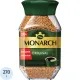 Кофе растворимый Monarch Ориджинал сублимированный, ст/б 270г