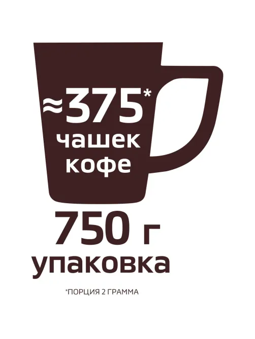 Кофе Nescafe Gold раств.субл.750г пакет