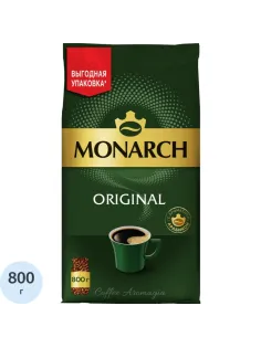 Кофе растворимый Monarch Ориджинал сублимированный, пакет 800г