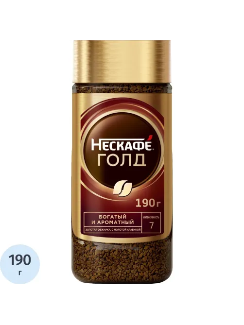 Кофе Nescafe Gold раств.субл.190г стекло