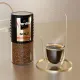 Кофе Jardin Gold растворимый,сублимированный,стекло, 190г