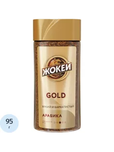Кофе Жокей Gold раст. субл., ст/б, 95г
