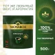 Кофе растворимый Monarch Ориджинал сублимированный, пакет 500г