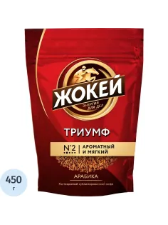 Кофе Жокей Триумф раств.субл. пакет, 450 г 0917-08