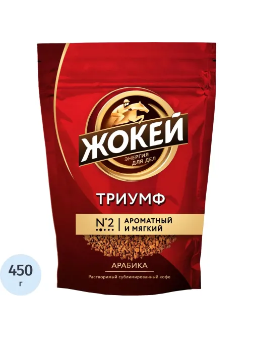 Кофе Жокей Триумф раств.субл. пакет, 450 г 0917-08