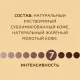 Кофе Nescafe Gold раств.субл.190г стекло