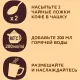 Кофе Nescafe Gold раств.субл.190г стекло