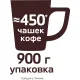 Кофе Nescafe Gold раств.субл.900г пакет