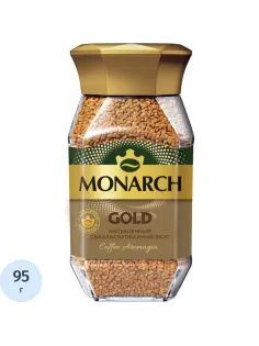 Кофе растворимый Monarch Голд сублимированный, ст/б 95г