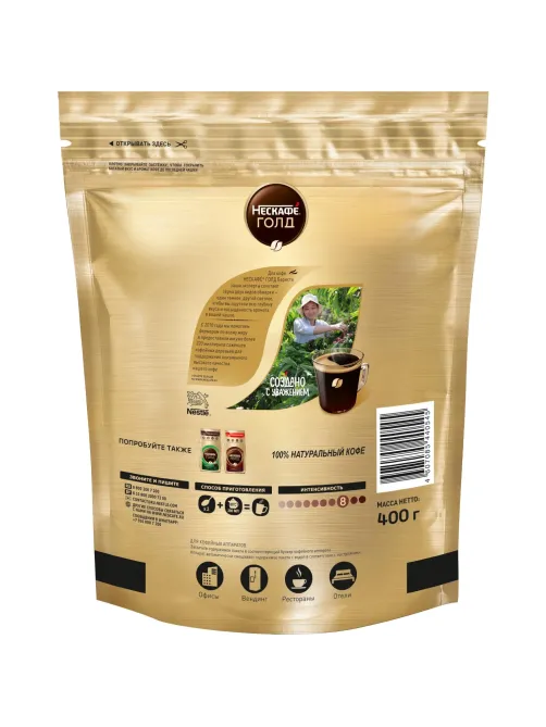 Кофе Nescafe Gold Barista раств.400г пакет