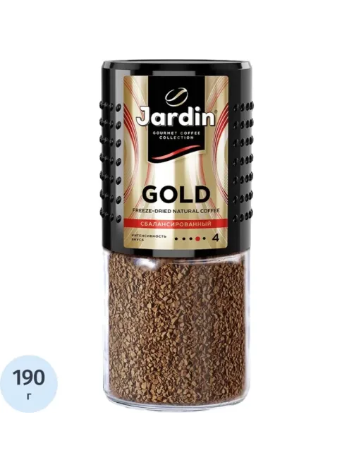 Кофе Jardin Gold растворимый,сублимированный,стекло, 190г