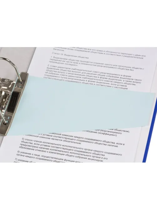 Разделитель листов Разделительные полоски Attache,голубые, 100 шт./уп.