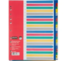 Разделитель листов 20 цв.пласт. А4+, А-Я Attache Selection