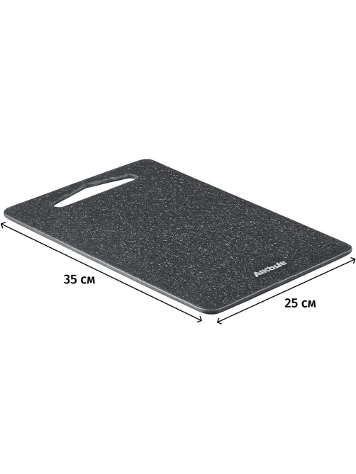 Доска разделочная GRANITE 25х35см (ABX113-1)