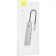 Разветвитель USB Baseus UltraJoy 6-Port Sp.Grey Type-C B00052807813-00