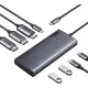 Разветвитель USB Ugreen CM639(35625)8in1 4K@60Hz USB-C/USB-A/HDMI/DP/PD сер