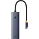 Разветвитель USB Baseus UltraJoy 4-Port Sp.Grey C-USB3.0 B0005280A813-03