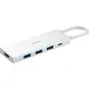 Док-станция Xiaomi 5-in-1 Type-C Hub (BHR8804GL)