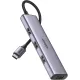 Разветвитель USB Ugreen CM473 (20841) USB-C to 4xUSB 3.0 Hub. серый