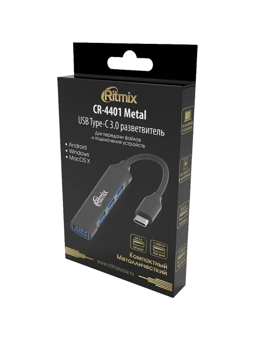 Разветвитель USB Ritmix CR-4401 Metal 1xUSB 3.0 + 3xUSB 2.0 (80001491)