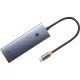 Разветвитель USB Baseus UltraJoy 4-Port Sp.Grey B0005280B811-11
