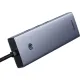 Разветвитель USB Baseus UltraJoy 10-Port Sp.Grey Type-C B0005280C811-00