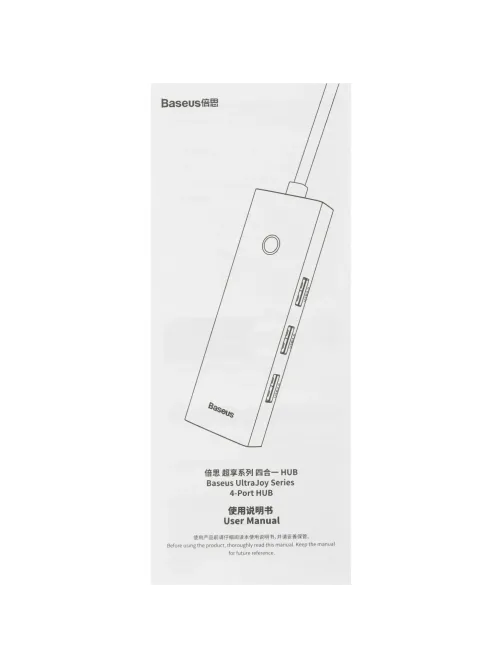 Разветвитель USB Baseus UltraJoy 4-Port Sp.Grey USB-A-3.0+C B0005280B811-09