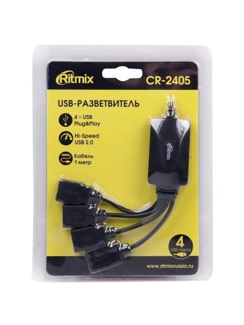 Разветвитель USB Ritmix CR-2405 black (USB хаб) 4 порта USB (15119259)