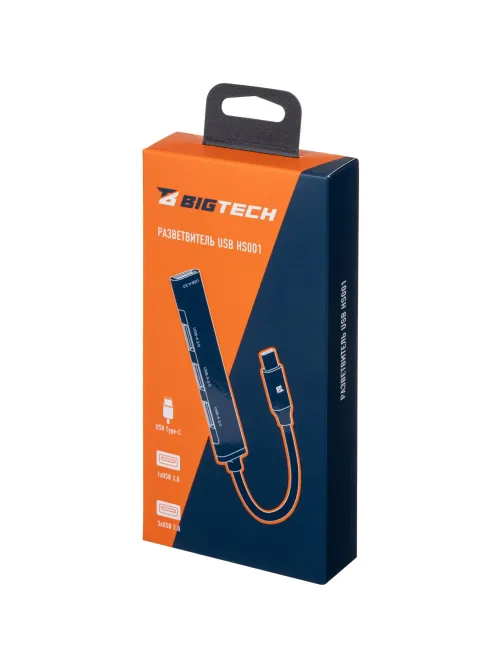 Разветвитель USB  HS001 USB3.0x1/USB 2.0x3/серебристый