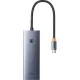 Разветвитель USB Baseus UltraJoy 4-Port Sp.Grey USB-C-3.0+C B0005280B811-08