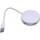 Разветвитель USB  HS003 USB3.0x4/белый