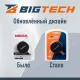 Разветвитель USB  HS004 USB 3.0x4/черный