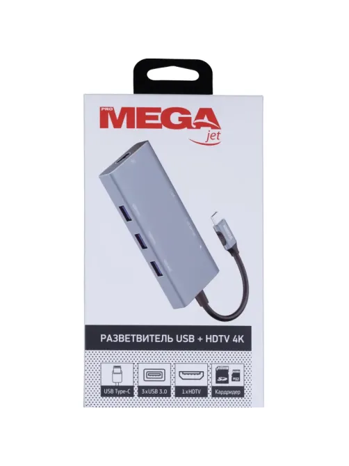 Разветвитель USB HS002 USBх3/HDMIх1/microSDx1/TFcardx1/Серый