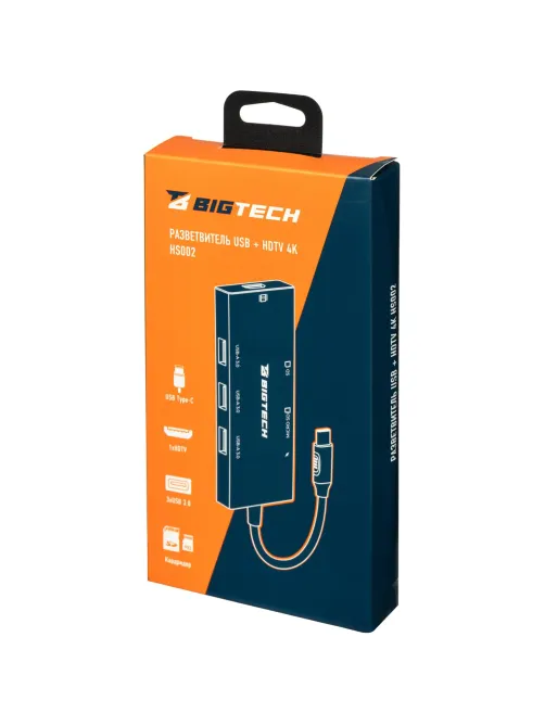 Разветвитель USB HS002 USBх3/HDMIх1/microSDx1/TFcardx1/Серый