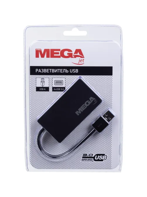 Разветвитель USB  HS005 USB 3.0x4/черный
