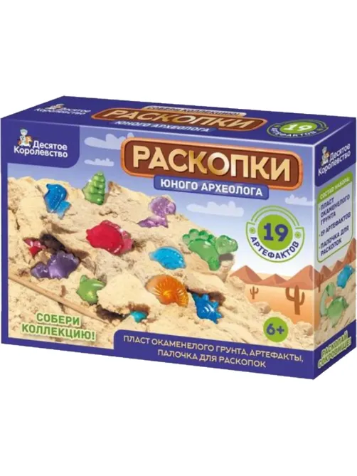 Игра развивающaя Раскопки 19 артефактов(4 динозав,15 мел ракушек),05119