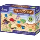 Игра развивающaя Раскопки 19 артефактов(4 динозав,15 мел ракушек),05119