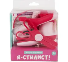 Набор игровой 'Я-стилист' 11 предметов, буклет (в блист. кор),08731