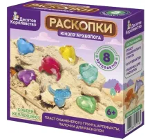 Игра развивающaя Раскопки 8 артефактов (6 сердец, 2 кольца),05118