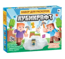 Игра развивающaя Раскопки Кубикрафт (3 фигурки, 6 кристаллов),05545
