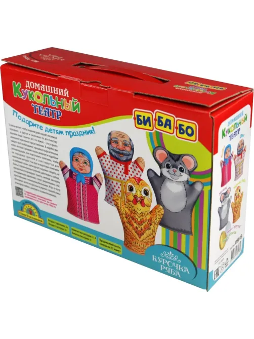 Игровой набор Домашний кукольный театр Курочка Ряба(4 куклы-перч),03643