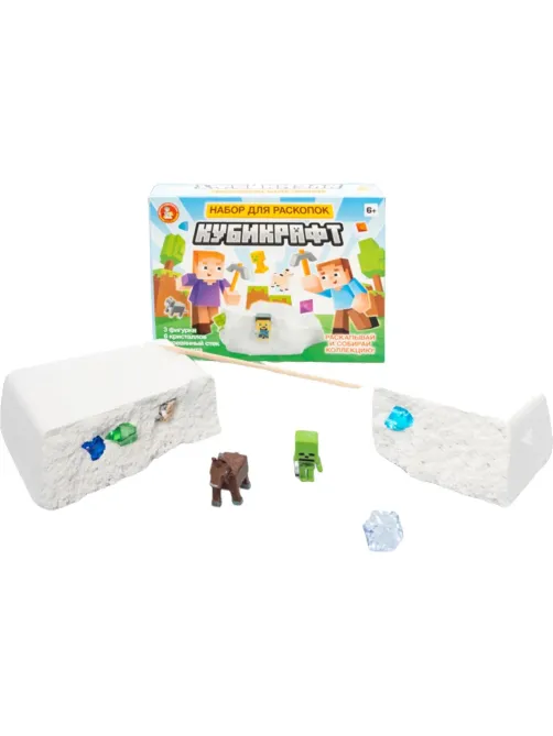 Игра развивающaя Раскопки Кубикрафт (3 фигурки, 6 кристаллов),05545