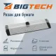 Резак для бумаги ОТ400, А4, 305мм, 5л , роликовый
