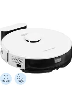 Робот-пылесос HONOR CHOICE-Robot Cleaner R2s-Russia,ROB-00s,white