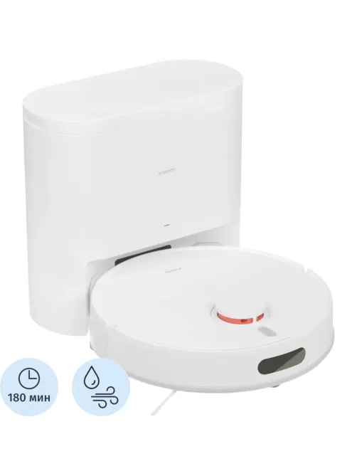 Робот-пылесос Xiaomi Robot Vacuum H40 EU
