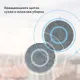 Робот-стеклоочиститель BQ WR100 Белый, мойщик окон
